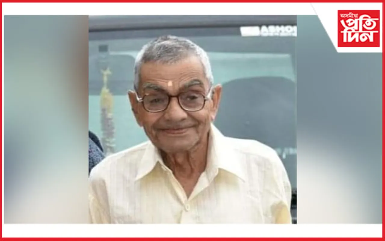 জামুগুৰিহাটৰ অৱসৰপ্ৰাপ্ত কৃতী শিক্ষক জগনিধি শৰ্মাৰ মৃত্যুত শোক...