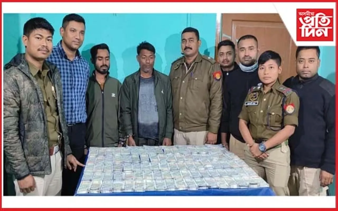 জব্দ বৃহৎ পৰিমানৰ নকল টকা 