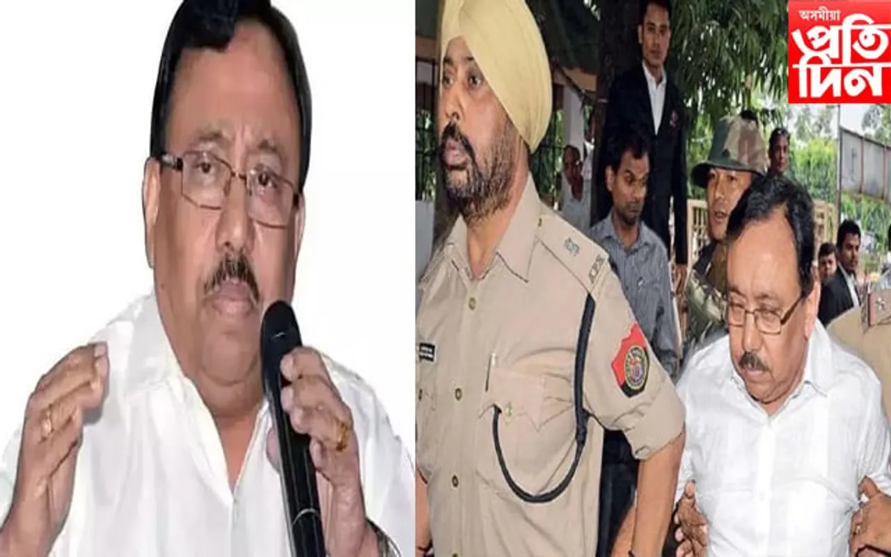 APSC কেলেংকাৰী! আৰু শ'ল, বৰালী পৰিব জালত, অচিৰেই নেপালৰ পৰা অনা হ'ব ৰাকেশ পালৰ ভাতৃক