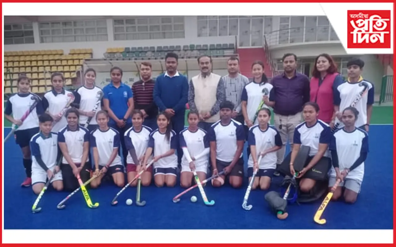 মহিলাৰ ছিনিয়ৰ হকী প্ৰতিযোগিতালৈ অসম দলঃ ১৮ ফেব্ৰুৱাৰীত আৰম্ভ কৰিব অভিযান...