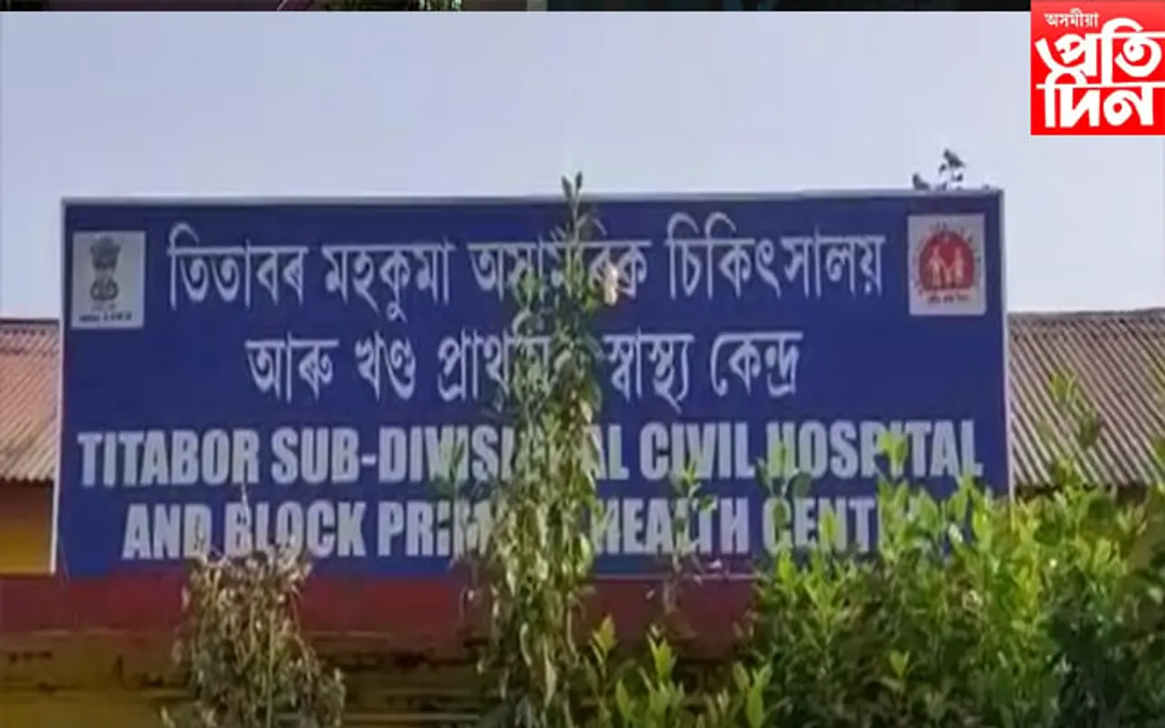 বায়েকৰ ঘৰলৈ আহিছিল ফুৰিবলৈ, ভিনিয়েকৰ দাৰ ঘাপত প্ৰাণ গ'ল ৰেখাৰ...