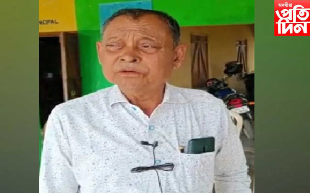 নিৰ্যাতিত ছাত্ৰীৰ আত্মহনন! গ্ৰেপ্তাৰ বিদ্যালয়ৰ  অধ্যক্ষ ৰফিকুল আলম 