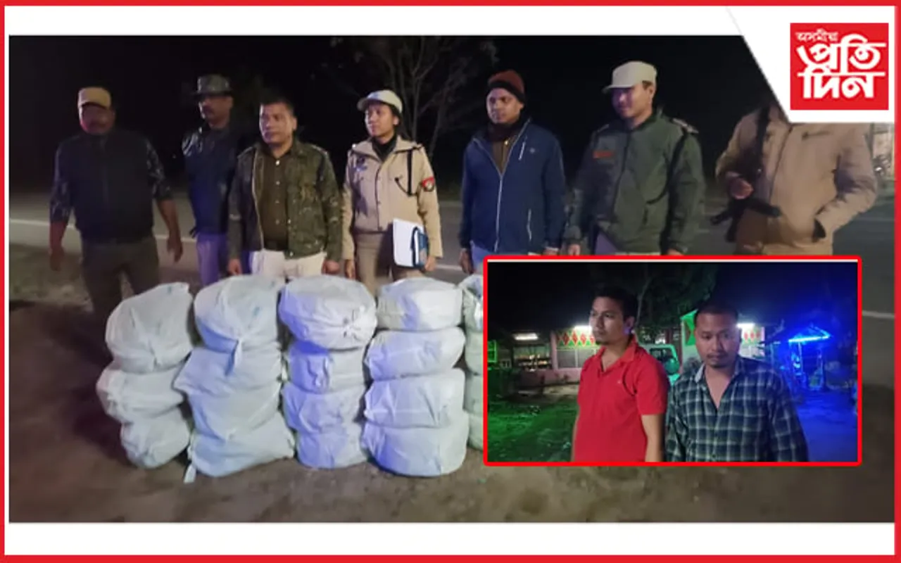 নাৰায়ণপুৰত বৃহৎ পৰিমাণৰ গাঞ্জাসহ দুই সৰবৰাহকাৰীক আটক...