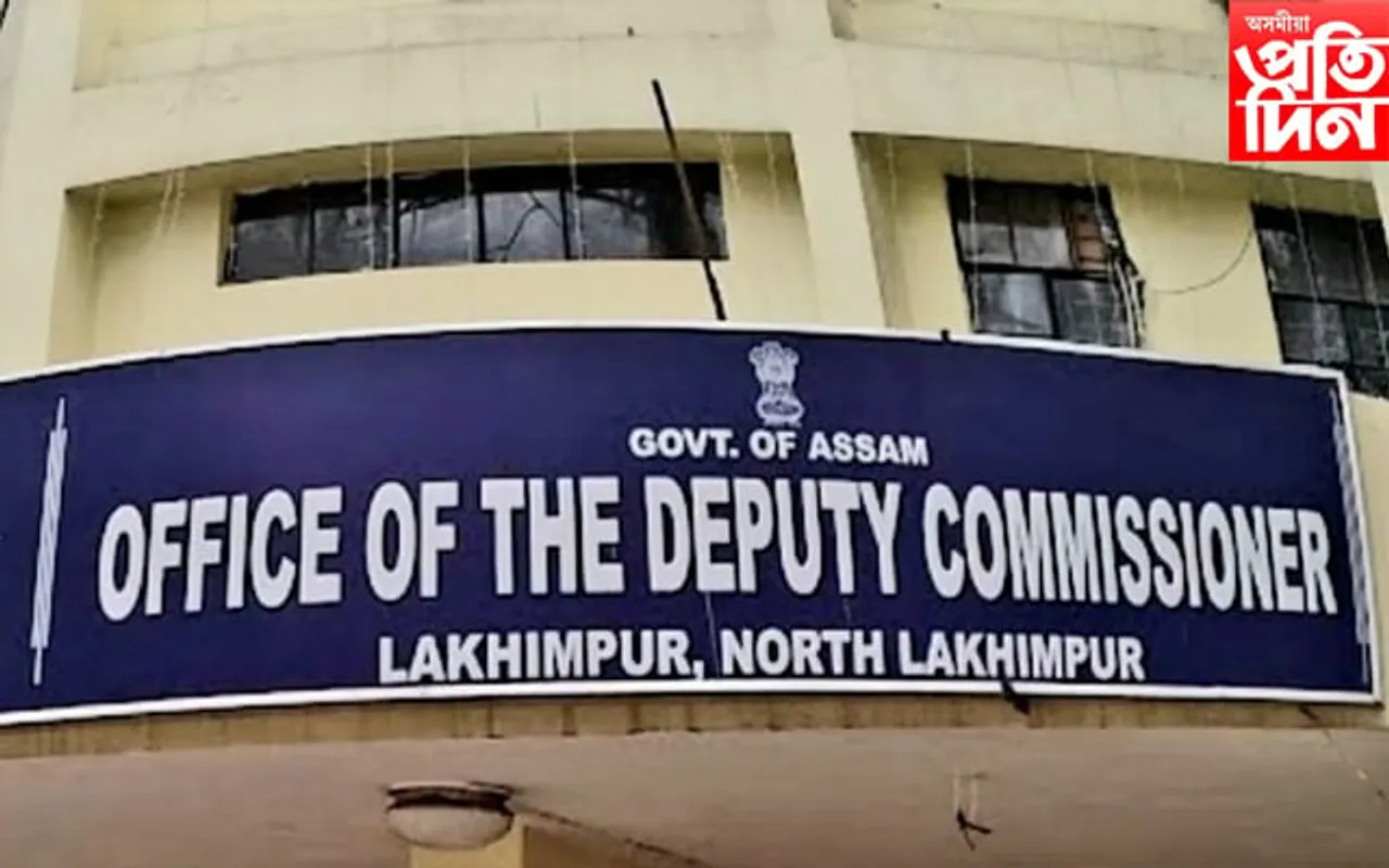 সাহিত্য সভাৰ বাবে লখিমপুৰ জিলাত স্থানীয় বন্ধ ঘোষণা 