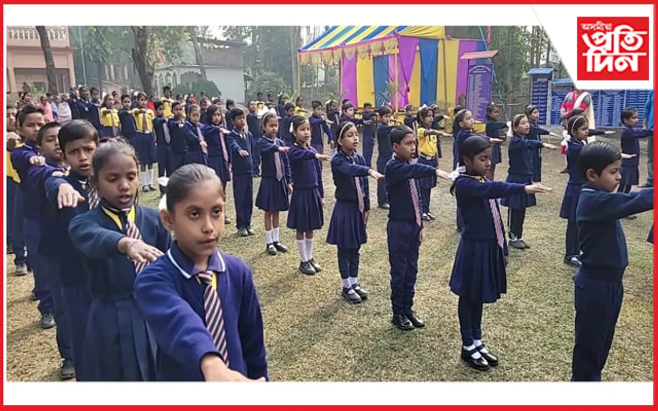 চিৰাঙৰ ৯১৬ বিদ্যালয়ক সামৰি গুণোৎসৱ