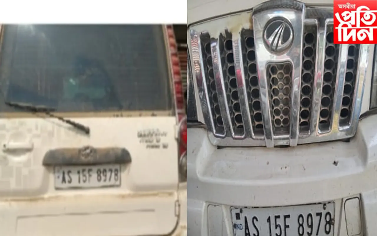 পৰিত্যক্ত অৱস্থাত স্কৰপিঅ' গাড়ী উদ্ধাৰ