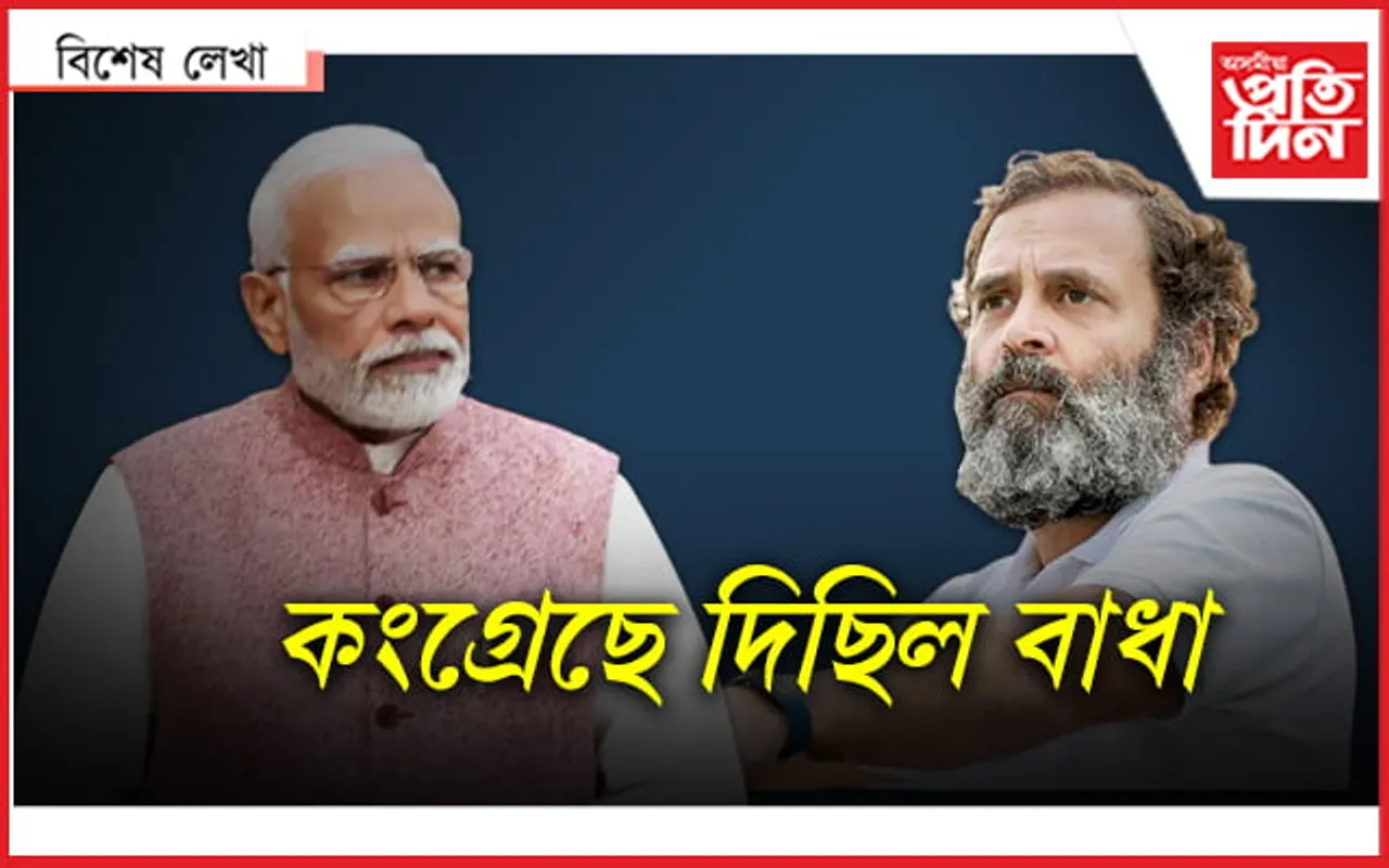 মোডীয়ে পাহৰিলে আদানীৰ প্ৰসংগ! 