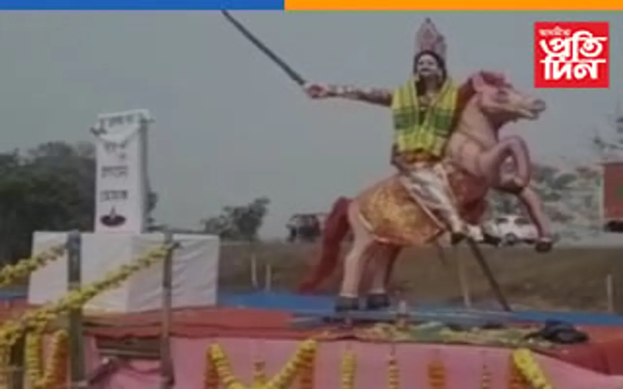 গোৱালপাৰা জিলা কোচ-ৰাজবংশী ছাত্ৰ সন্থাৰ উদ্যোগত বীৰ চিলাৰায় দিৱস 