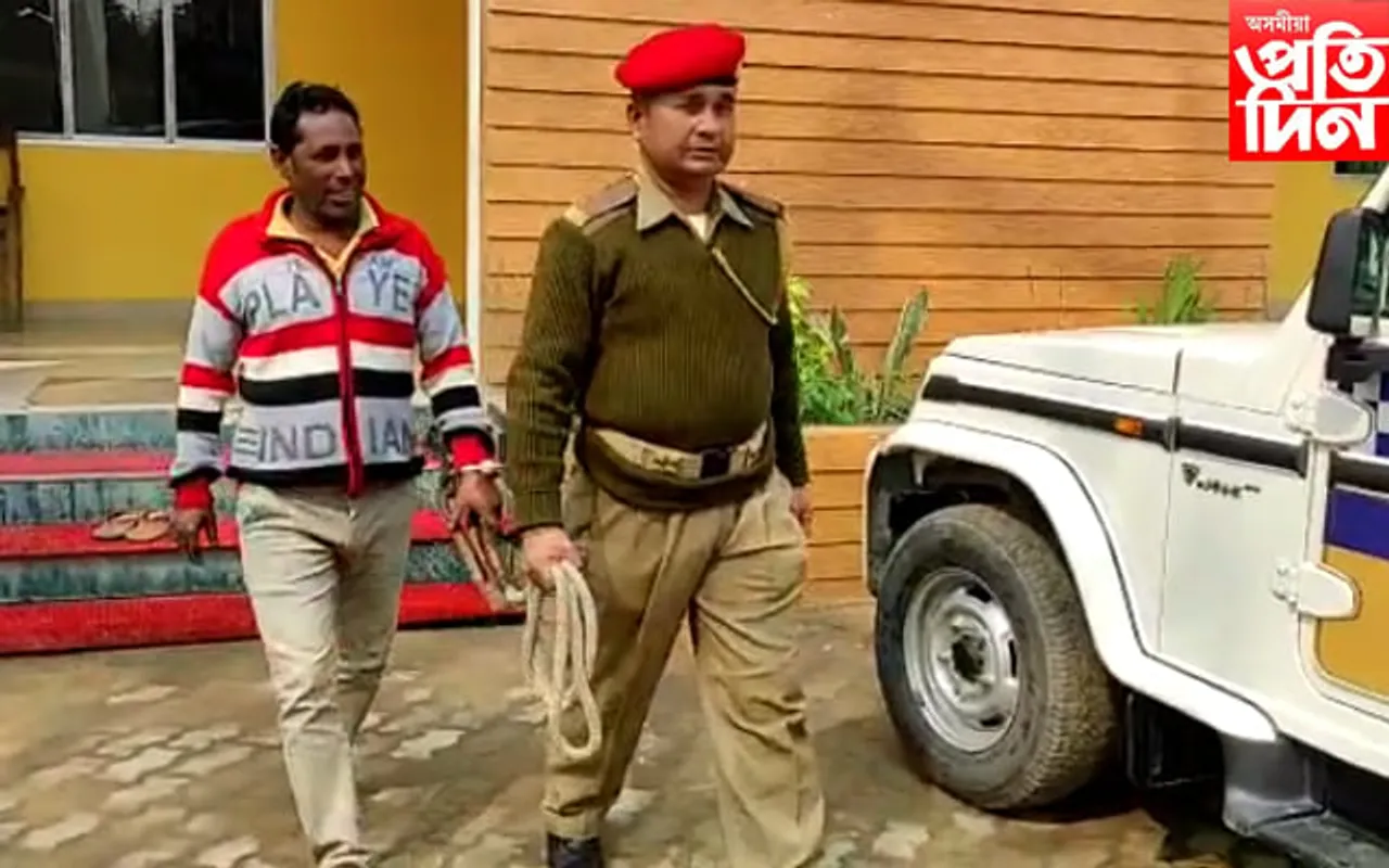 হত্যাৰ অভিযুক্ত জানু মিঞাক গ্ৰেপ্তাৰ আৰক্ষীৰ