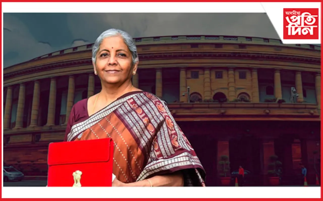 বাজেটৰ পাছত বৃদ্ধি পাব এইবোৰ সামগ্ৰীৰ মূল্য... 