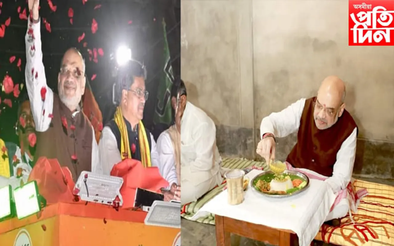 ডাবল ইঞ্জিন বিজেপি চৰকাৰেহে ত্ৰিপুৰাক সুৰক্ষা দিব পাৰিবঃ অমিত শ্বাহ 