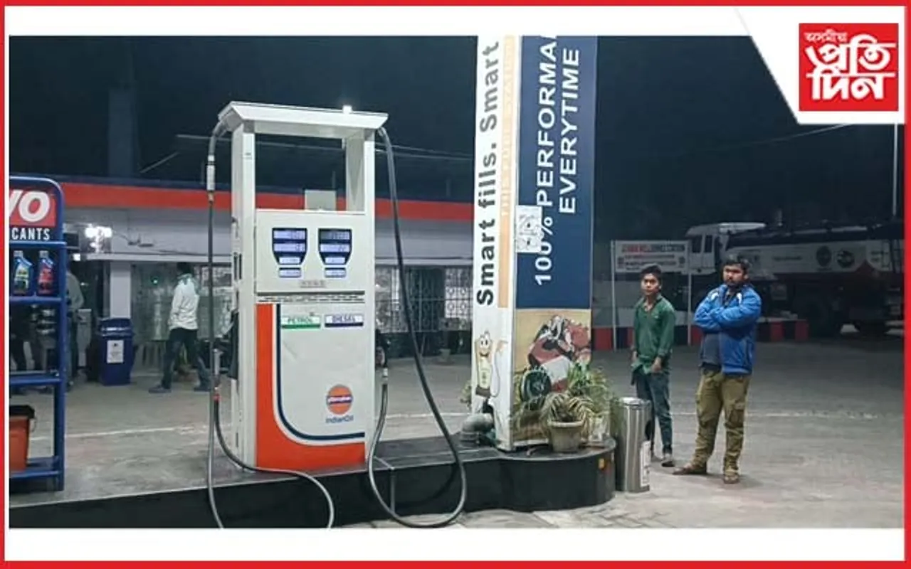 চিৰাঙৰ ছামঠাইবাৰীৰ পেট্ৰ'ল পাম্পত চাঞ্চল্যকৰ ডকাইতি কাণ্ড...