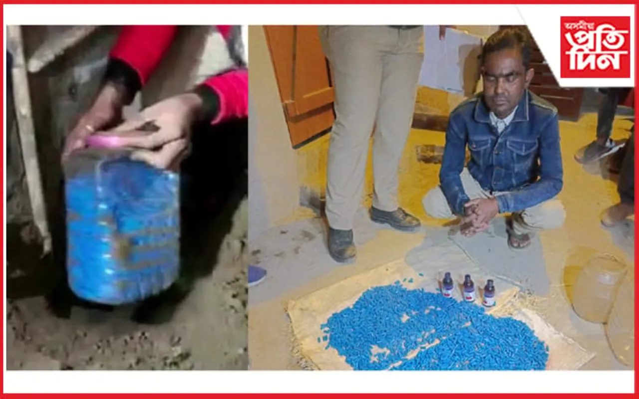 মাটি খান্দি উলিয়ালে বুজন পৰিমাণৰ ড্ৰাগছ...