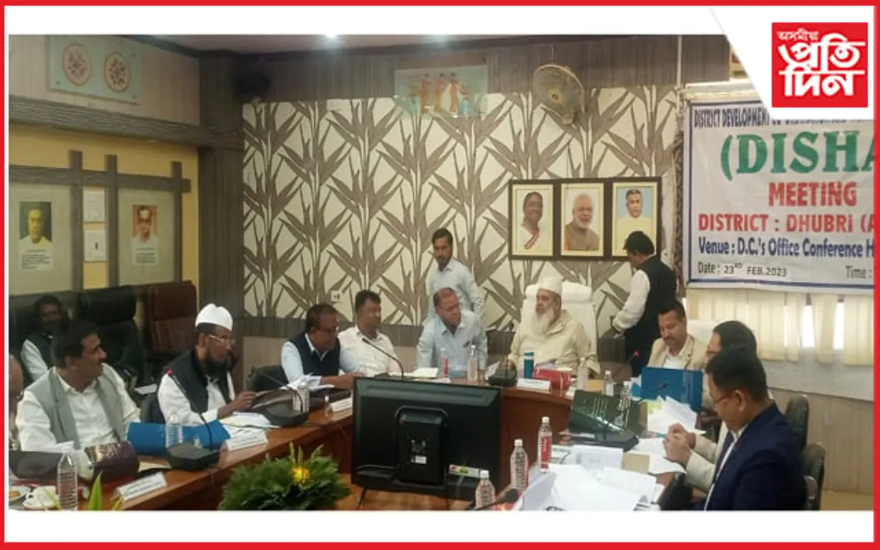 বদৰুদ্দিন আজমলৰ অধ্যক্ষতাত অনুষ্ঠিত 'দিশা'ৰ বৈঠকত বিভিন্ন বিভাগৰ কামৰ পৰ্যালোচনা