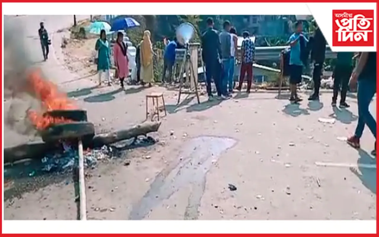 প্ৰশ্ন কাকত ফাদিলক কেন্দ্ৰ কৰি অৰুণাচলত অব্যাহত প্ৰতিবাদ
