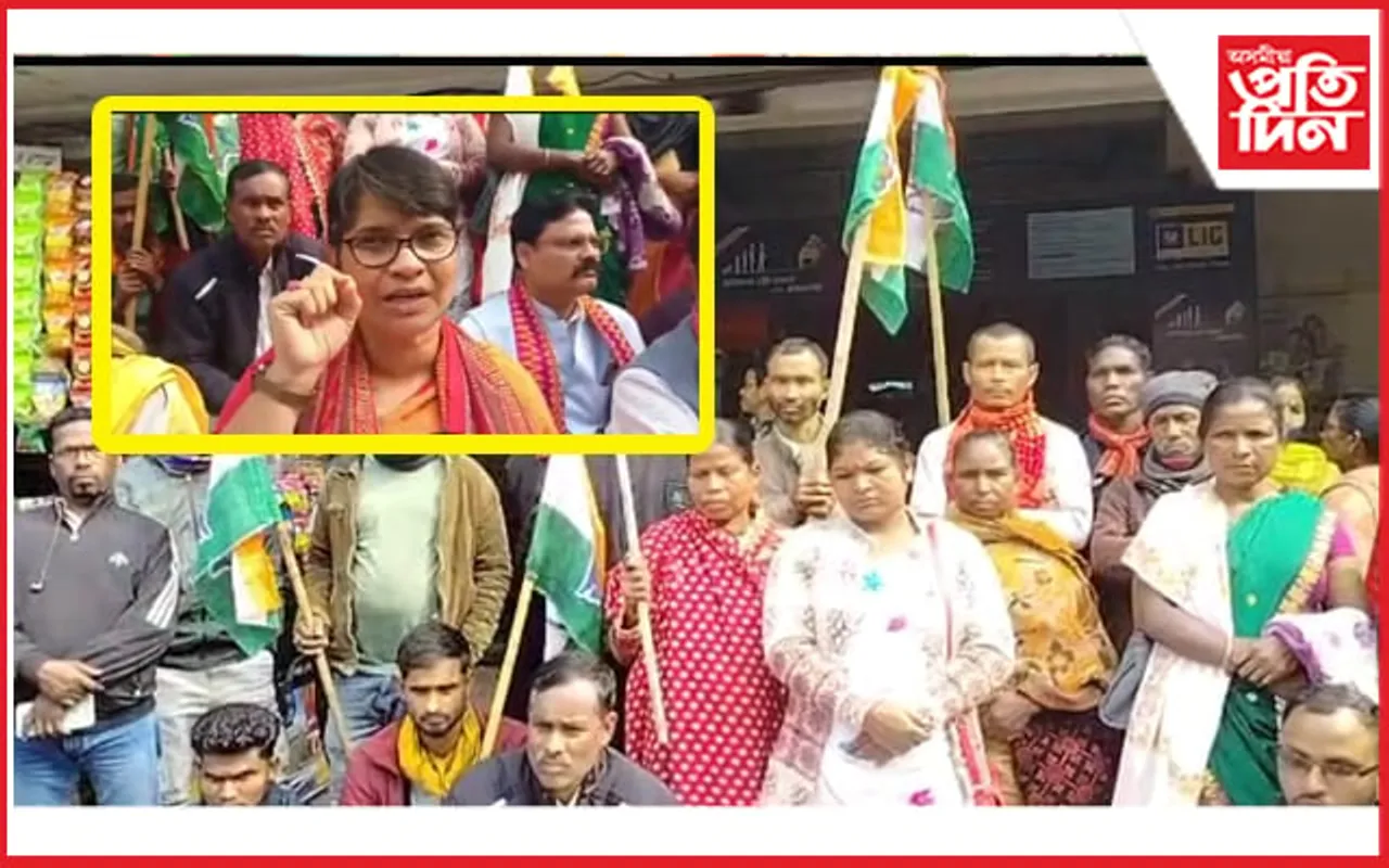 কোকৰাঝাৰত কংগ্ৰেছৰ প্ৰতিবাদঃ বিজেপি চৰকাৰক তুলাধুনা...