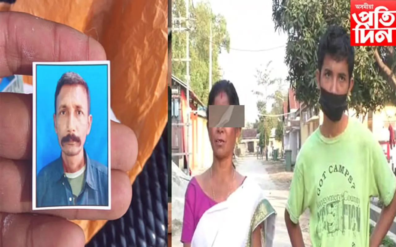 প্ৰথমে বিদ্যুৎ সংযোগ, তাৰ পাছত পত্নী-পুত্ৰই মিলি মৰিয়াই মৰিয়াই হত্যা কৰিলে সৰুৰামক