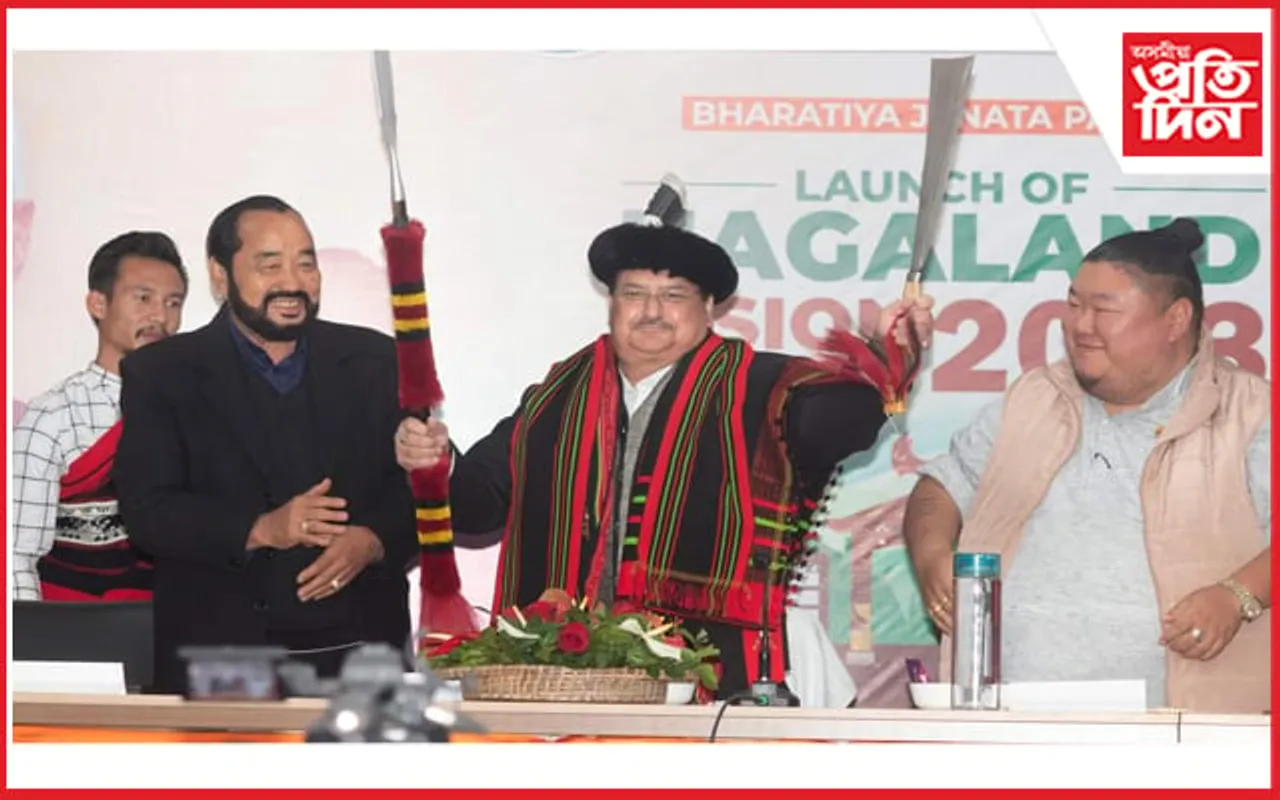 ক'হিমাৰ নিৰ্বাচনী সভাত বিজেপিৰ ৰাষ্ট্ৰীয় সভাপতি জে পি নাড্ডা