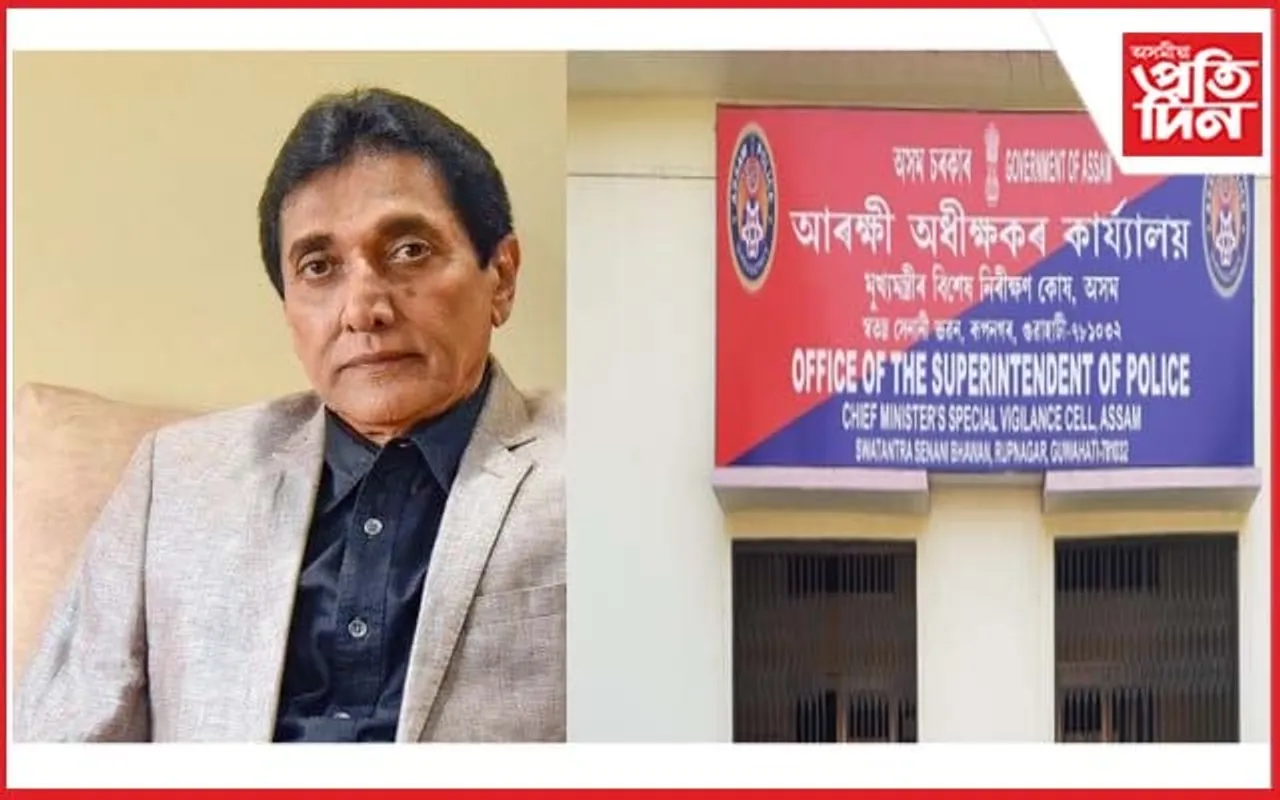 অজিত ভূঞাৰ সাংসদ পুঁজি কেলংকাৰীত জড়িত ৪  এচিএছ বিষয়াক নিলম্বন..