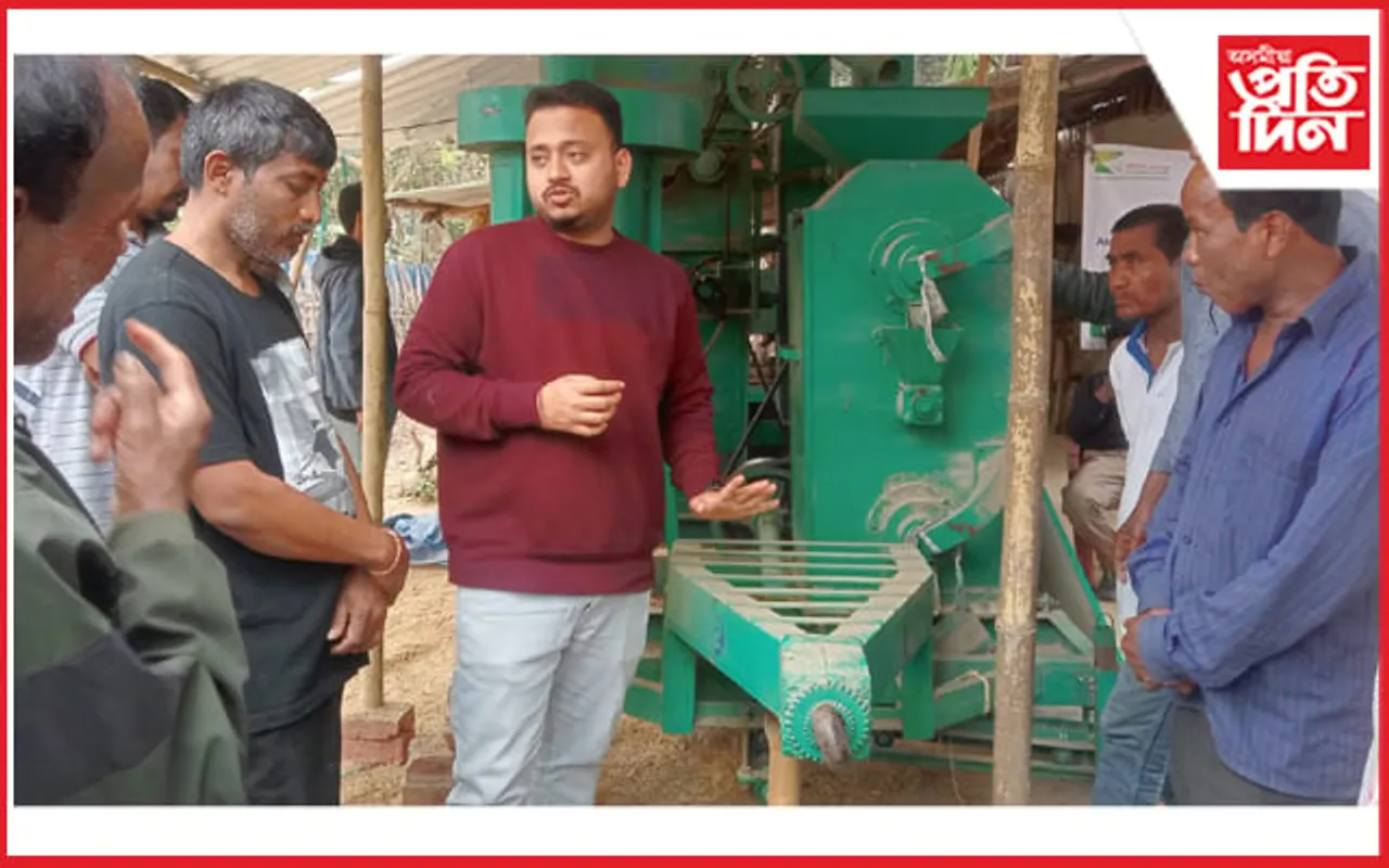 আঠখেলীয়া সৰু কছাৰী গাঁৱত কৃষি বিভাগৰ কৰ্মশালা সম্পন্ন