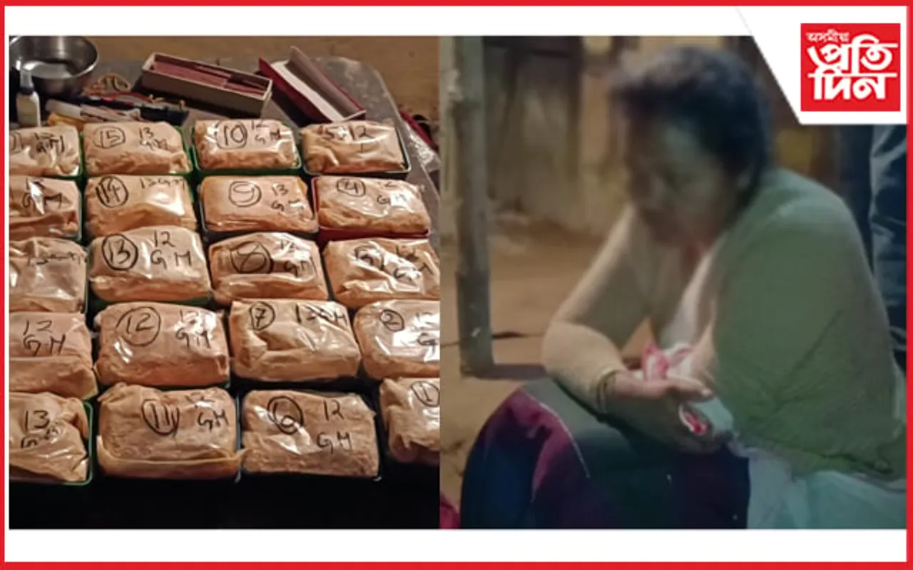 বৰডুমচাত বৃহৎ পৰিমাণৰ নিষিদ্ধ ড্ৰাগছসহ আটক কুখ্যাত ড্ৰাগছ ব্যৱসায়ী...