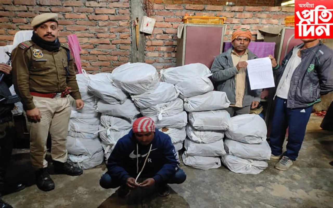 ধেমাজিত ১ কুইন্টল ৫০ কেজি গাঞ্জা  জব্দ