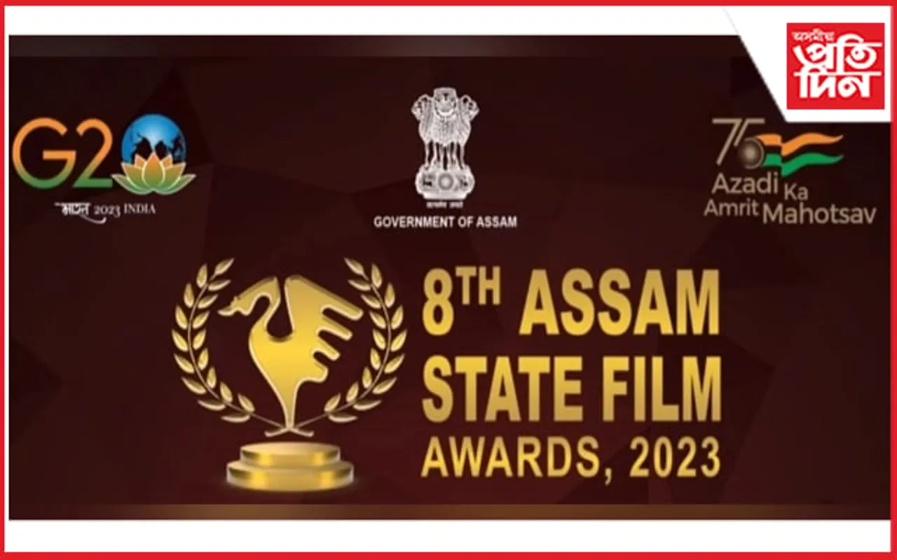 সাংস্কৃতিক পৰিক্ৰমা বিভাগৰ প্ৰধান সচিব হিচাপে বি কল্যান চক্ৰৱৰ্তীক অতিৰিক্ত দায়িত্ব