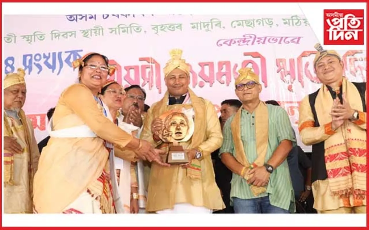 শিৱসাগৰত মহীয়সী জয়মতী স্মৃতি দিৱসত মন্ত্ৰী পীযুষ হাজৰীকা...