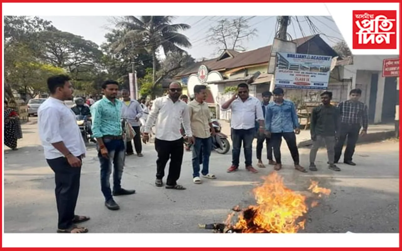 শিক্ষামন্ত্ৰীৰ পদত্যাগৰ দাবীত উত্তাল মঙলদৈ...