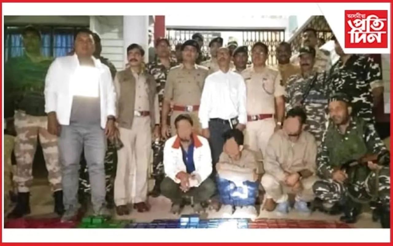ত্ৰিপুৰাৰ ধলাই জিলাত ব্ৰাউন চুগাৰ জব্দ
