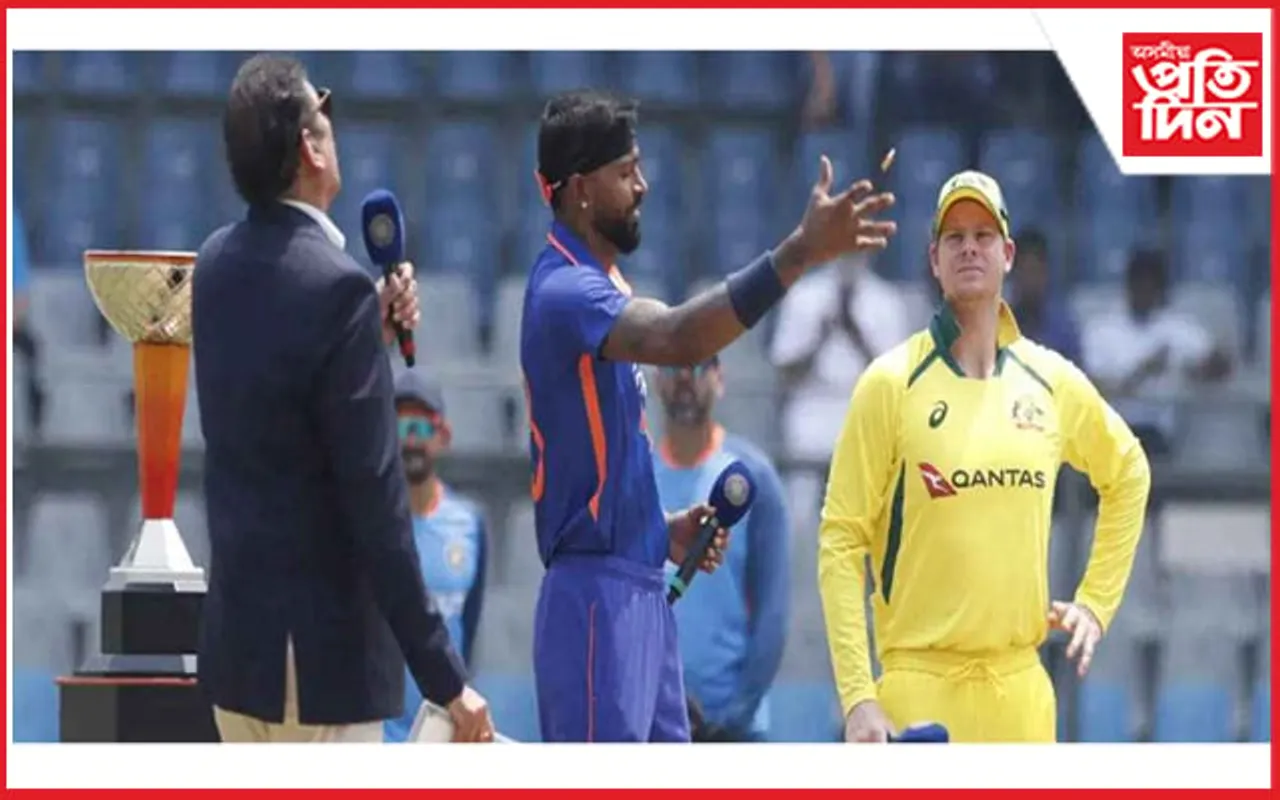 হাৰ্ডিক পাণ্ডিয়াৰ নেতৃত্বত অষ্ট্ৰেলিয়াৰ বিৰুদ্ধে ভাৰতৰ জয়লাভ