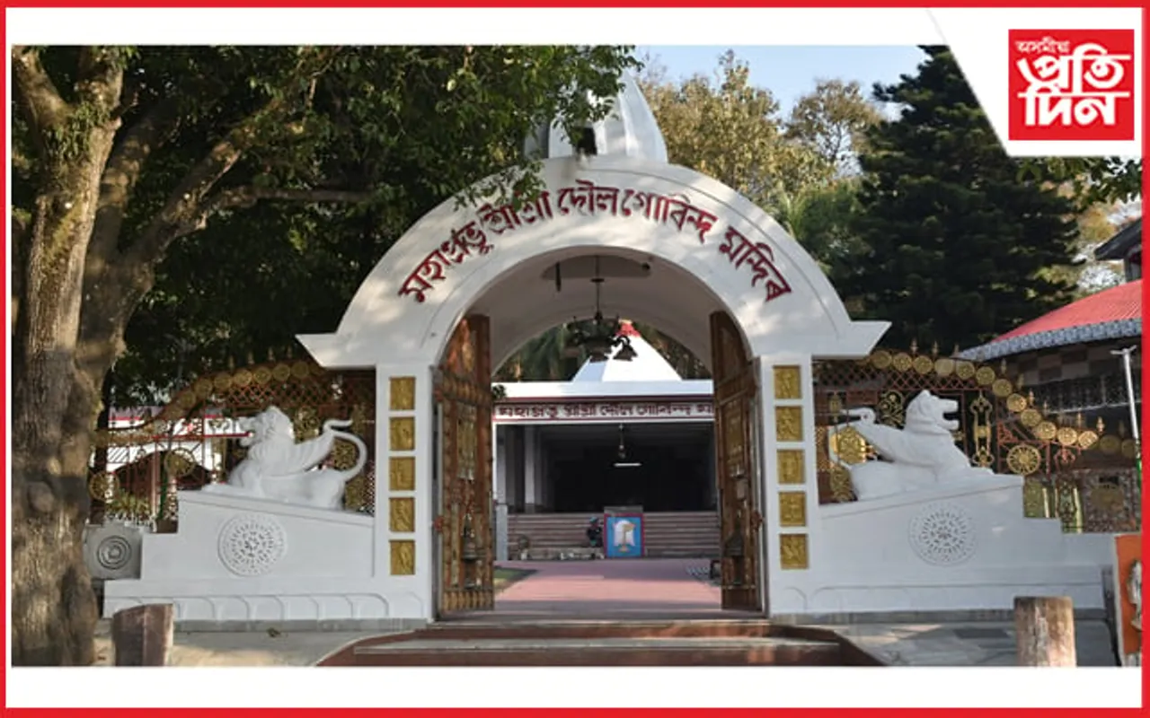 এইবাৰ চোৰৰ চকু পৰিল উত্তৰ গুৱাহাটীস্থিত দৌল গোবিন্দ মন্দিৰত
