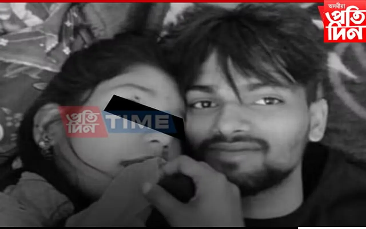 বিয়াৰ ৬ মাহ পাছতেই অন্য যুৱতীৰ সৈতে প্ৰেম, হত্যা কৰিলে গৰ্ভৱতী পত্নীক...