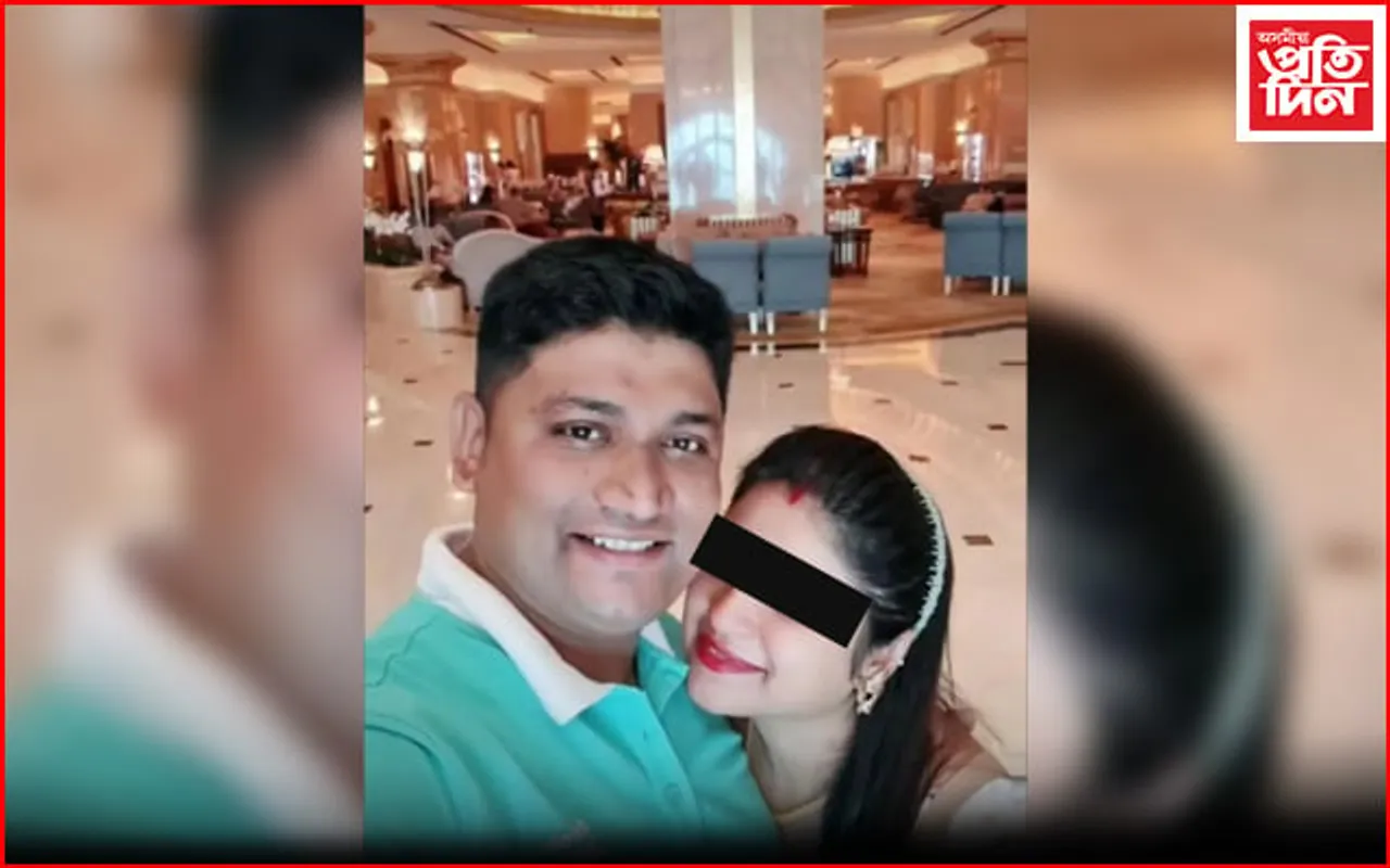 উপাৰ্জনতকৈ সম্পত্তি অধিকঃ পত্নীসহ গ্ৰেপ্তাৰ ধূলাৰ থানাৰ পূৰ্বৰ অ'চিক