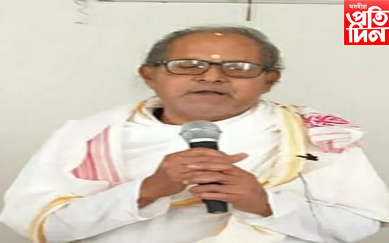 মধুপুৰ সত্ৰৰ মধুৰ স্মৃতিৰ পৰশত উজ্জীৱিত লক্ষ্মীকান্ত মহন্ত...