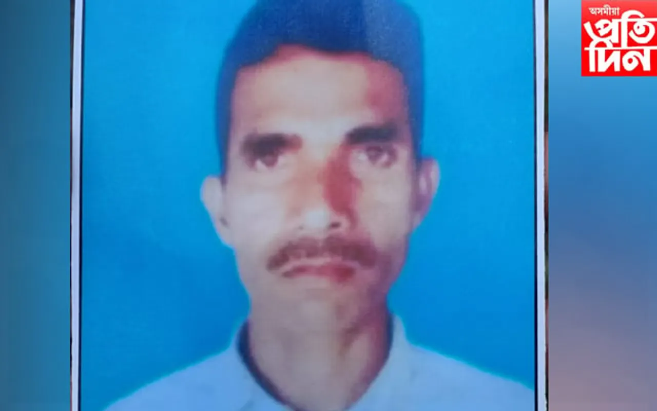 শহুৰেকৰ ঘৰলৈ মাতি হত্যা কৰা হ'ল লালচনক, প্ৰায় ২ মাহ পাছত খান্দি উলিয়ালে মৃতদেহ...