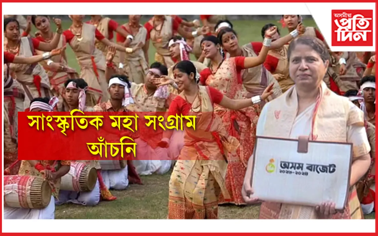 প্ৰতিখন ৰাজহ গাঁৱে পাব ২০ হাজাৰকৈ টকা