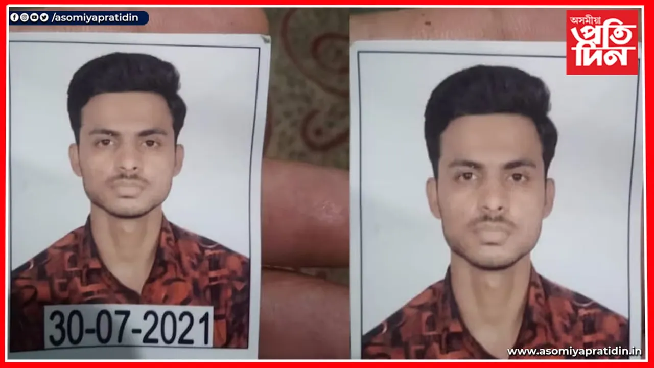 পুত্ৰৰ নামত কলংক! হানি-খুচি হত্যা কৰিলে পিতৃ-মাতৃক, কাৰণ...