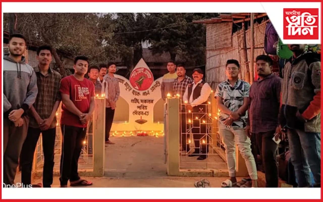 অস্তিত্ব ৰক্ষাৰ আন্দোলনত আত্মবলিদান দিয়া ছকুৰি ছহিদৰ স্মৃতি সোঁৱৰণ...
