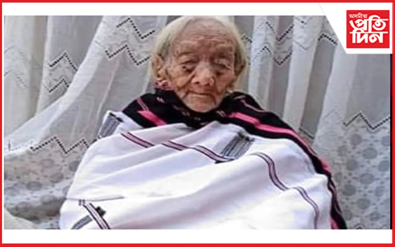 অৱশেষত ১২১ বছৰ বয়সত নিয়তিৰ ওচৰত হাৰ মানিলে...  