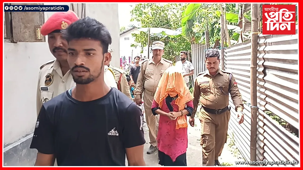 দুই সন্তানৰ পিতৃ মুছলমান যুৱকে পলুৱাই আনিলে ১৬ বছৰীয়া কিশোৰীক...
