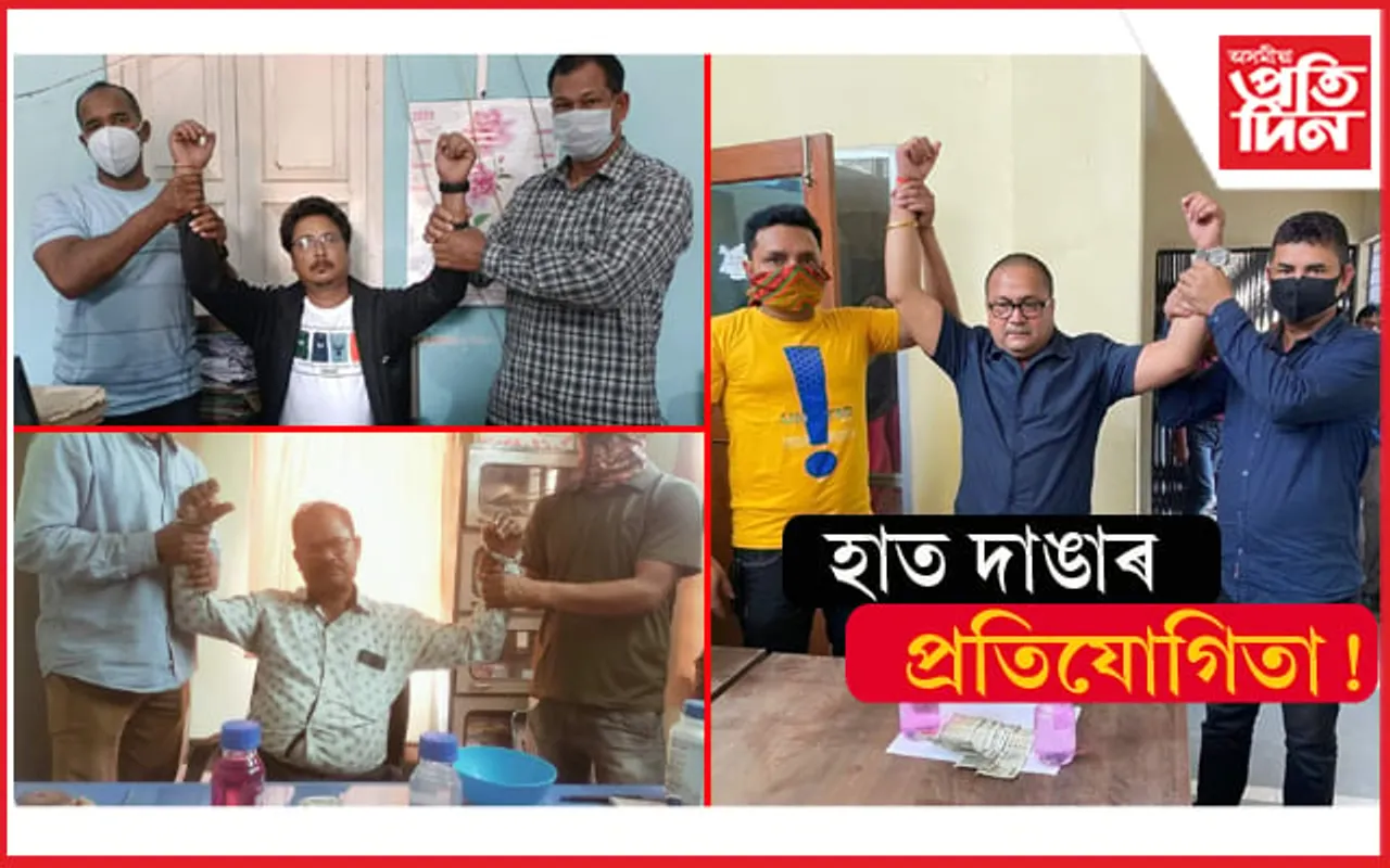 কলিয়াবৰ, খানাপাৰা, মাটিয়াত কুকৰ্মৰ বাবে হাত দাঙিলে ৩ বিষয়াই...