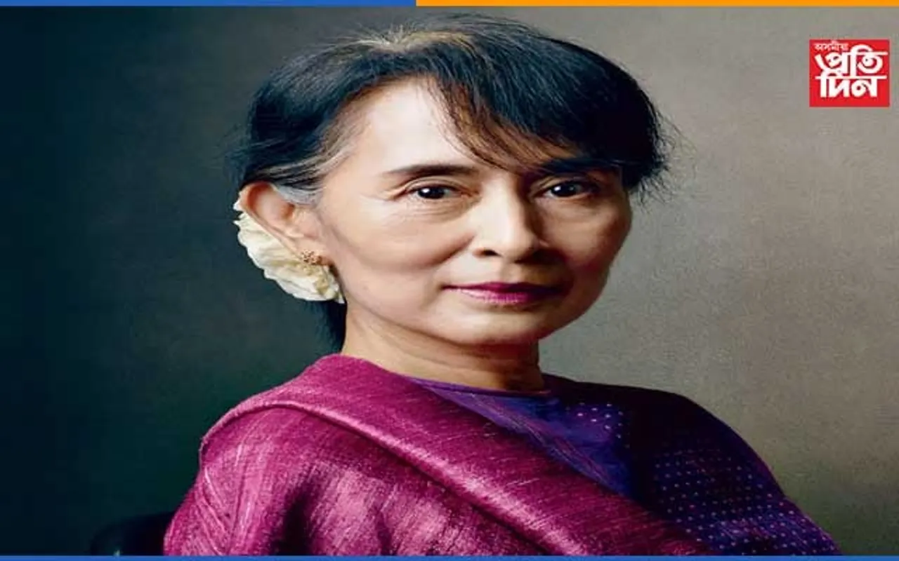 ম্যানমাৰত সামৰিক বাহিনীয়ে ভংগ কৰিলে চ্যু কীৰ এনএলডি দল...