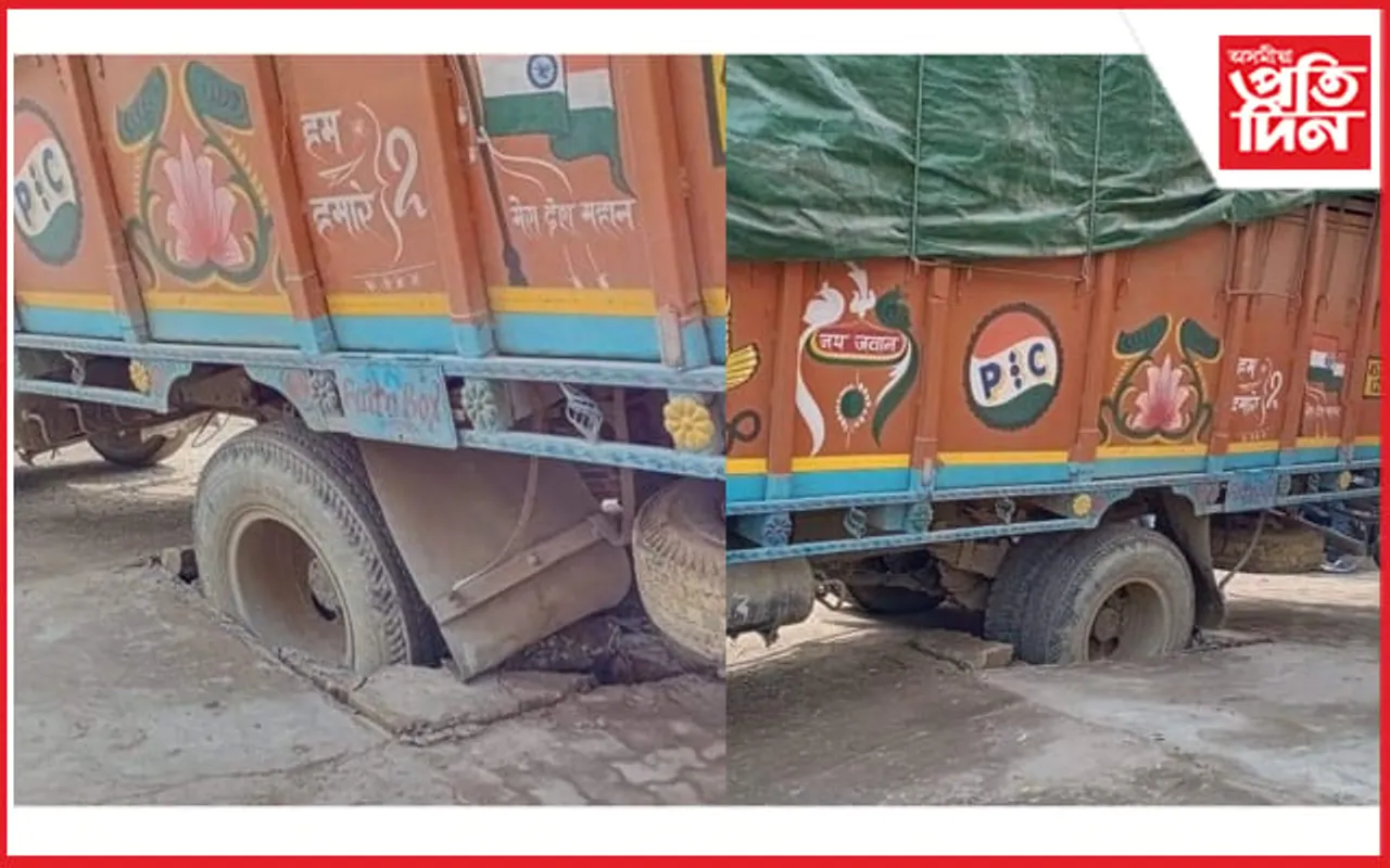 পুনৰ চৰ্চাত তিনিচুকীয়া পৌৰসভা : নিৰ্মাণৰ এমাহতেই ভাগিল কালভাৰ্ট