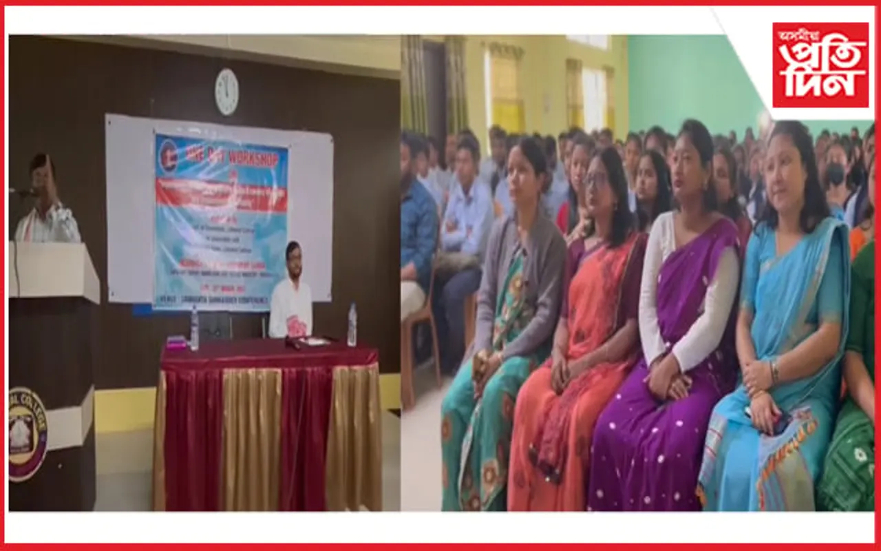 লাহোৱাল মহাবিদ্যালয়ত হস্ততাঁত শিল্পৰ গুৰুত্ব আৰু আত্মসংস্থাপনৰ সন্দৰ্ভত কৰ্মশালা