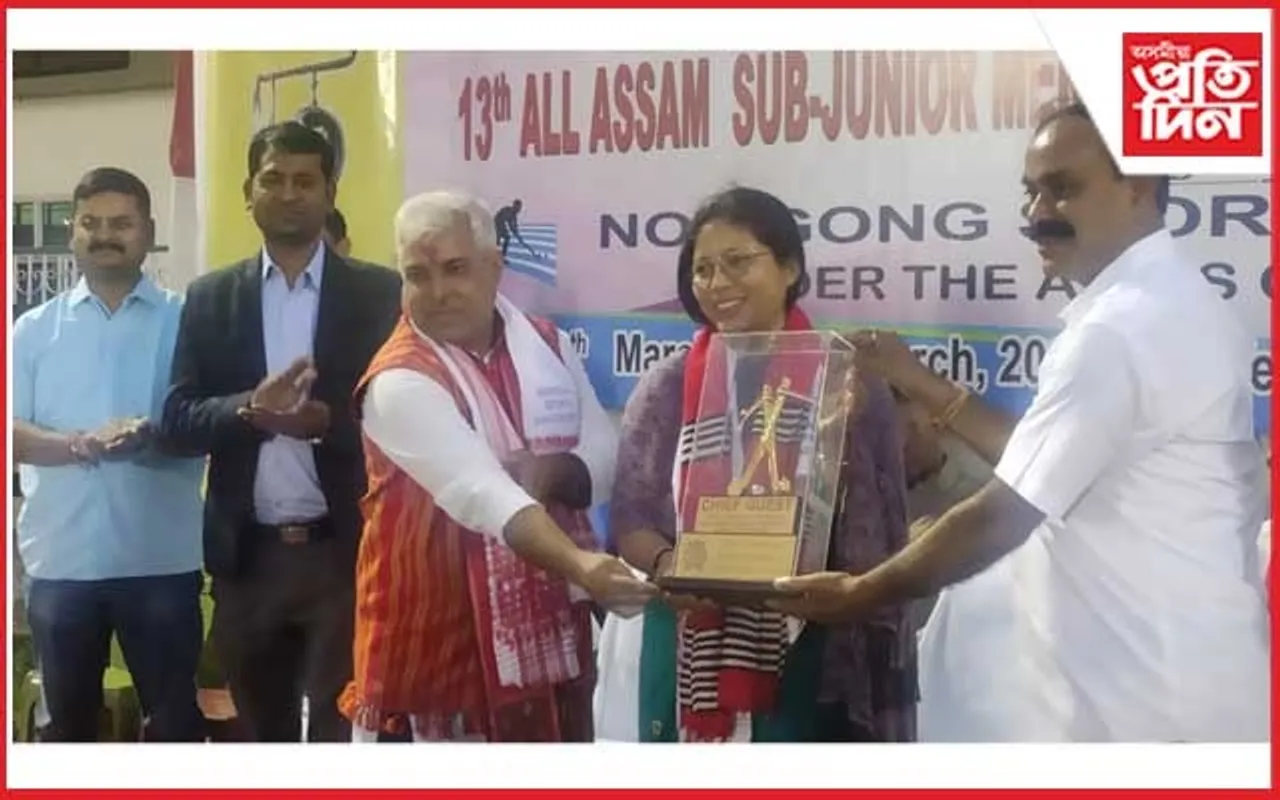 সদৌ অসম ১৩ সংখ্যক আন্তঃজিলা চাব জুনিয়ৰ পুৰুষ হকী চেম্পিয়নশ্বিপৰ আৰম্ভণি 