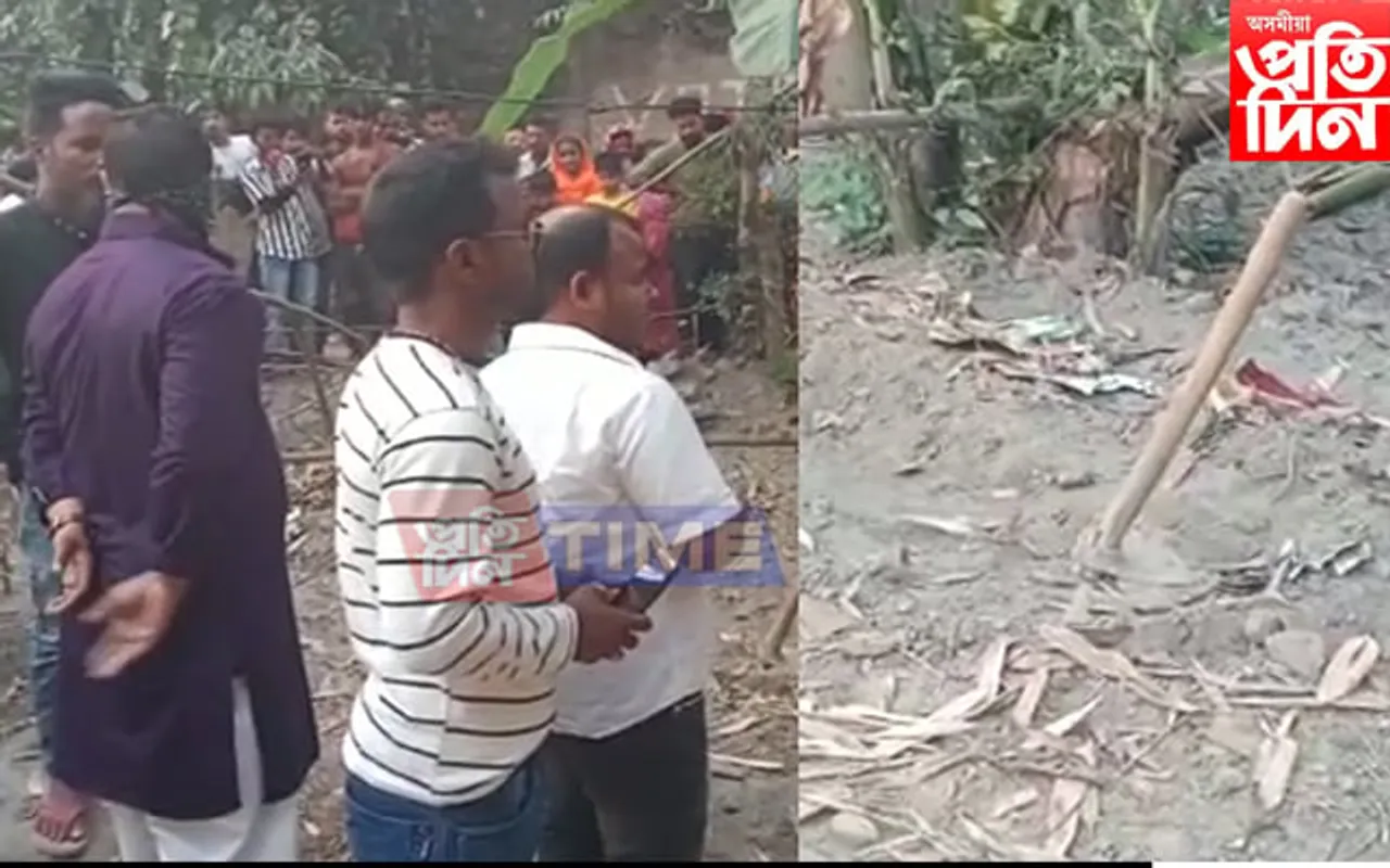 পত্নীক হত্যা কৰি পুতি থ'লে নাৰায়ণ দাসে, খান্দি উলিওৱা হ'ল মৃতদেহ