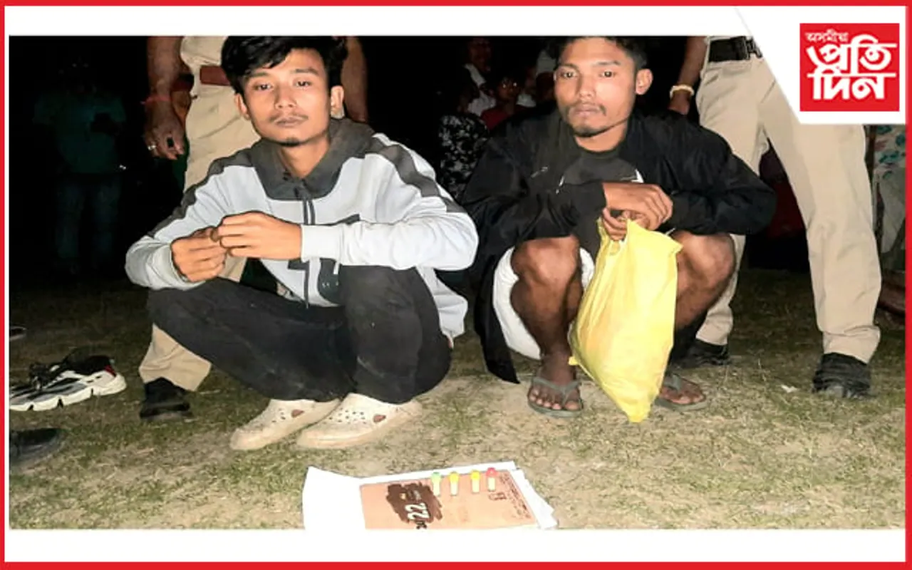 সোনাৰী চাপৰিত দুই ড্ৰাগছ সৰবৰাহকাৰীক ধৰিলে ৰাইজে