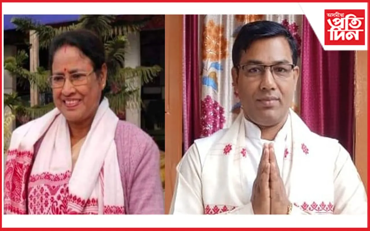 নলবাৰী জিলা সাহিত্য সভাৰ সভাপতি, সম্পাদক নিযুক্তি...