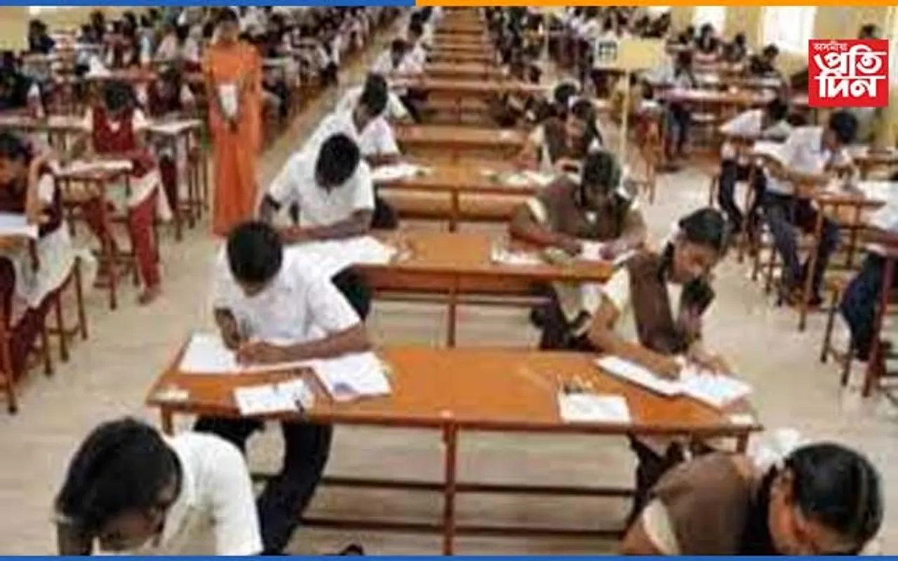 পূৰ্বেই বাতিল হোৱা মেট্ৰিকৰ বিজ্ঞান পৰীক্ষাত আজি পুনৰ অৱতীৰ্ণ হৈছে পৰীক্ষাৰ্থীসকল...